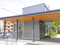 さかい薬局 宝坂店 外観