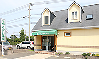 さかい薬局美鈴の杜店 外観